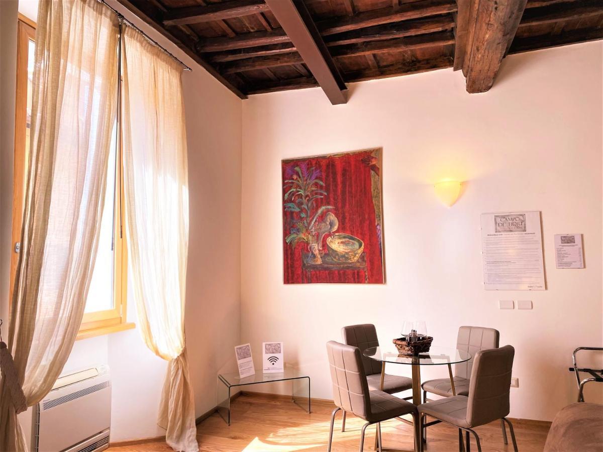Campo De Fiori Relais Aparthotel Rom